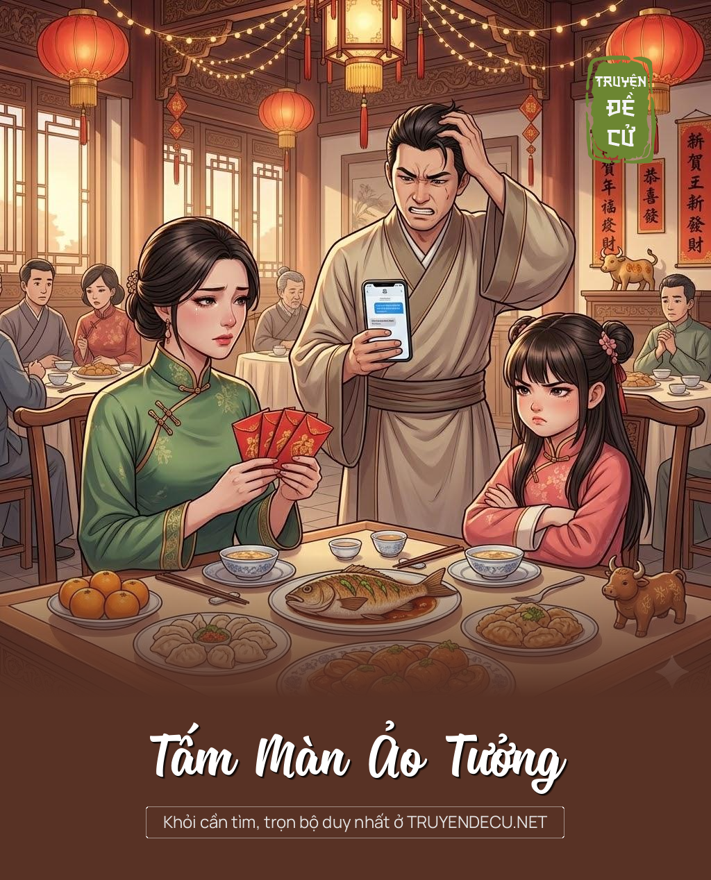 
                            Tấm Màn Ảo Tưởng