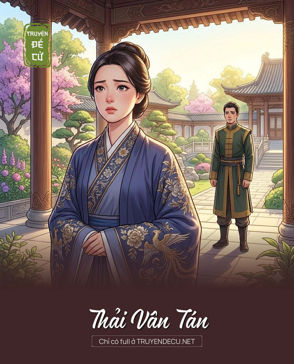 
                            Thải Vân Tán