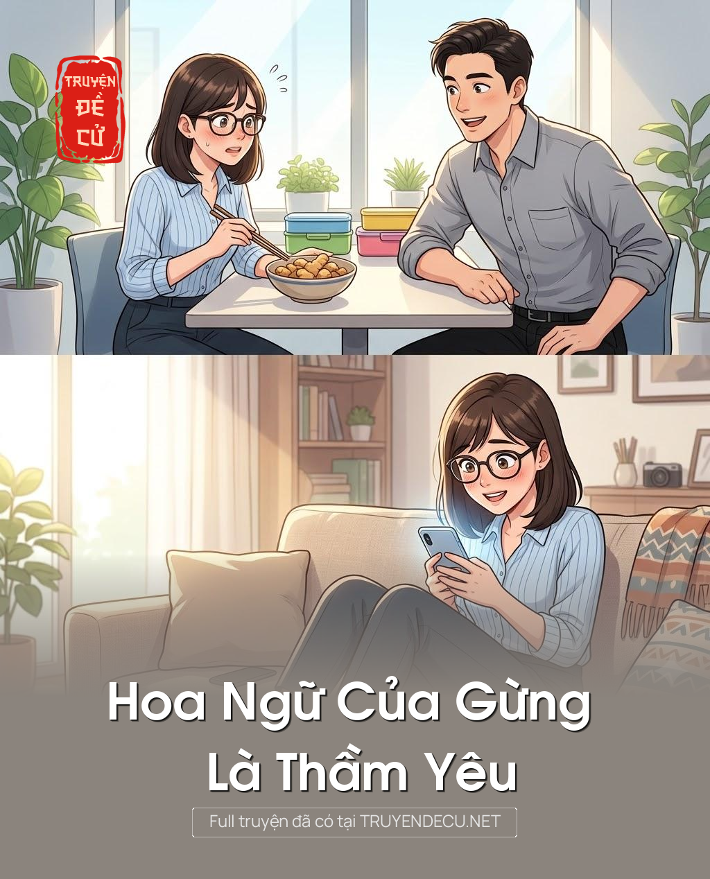 
                            Hoa Ngữ Của Gừng Là Thầm Yêu