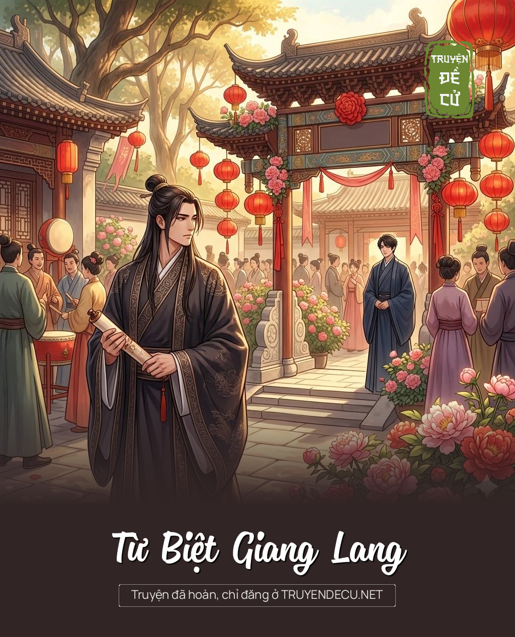 
                            Từ Biệt Giang Lang