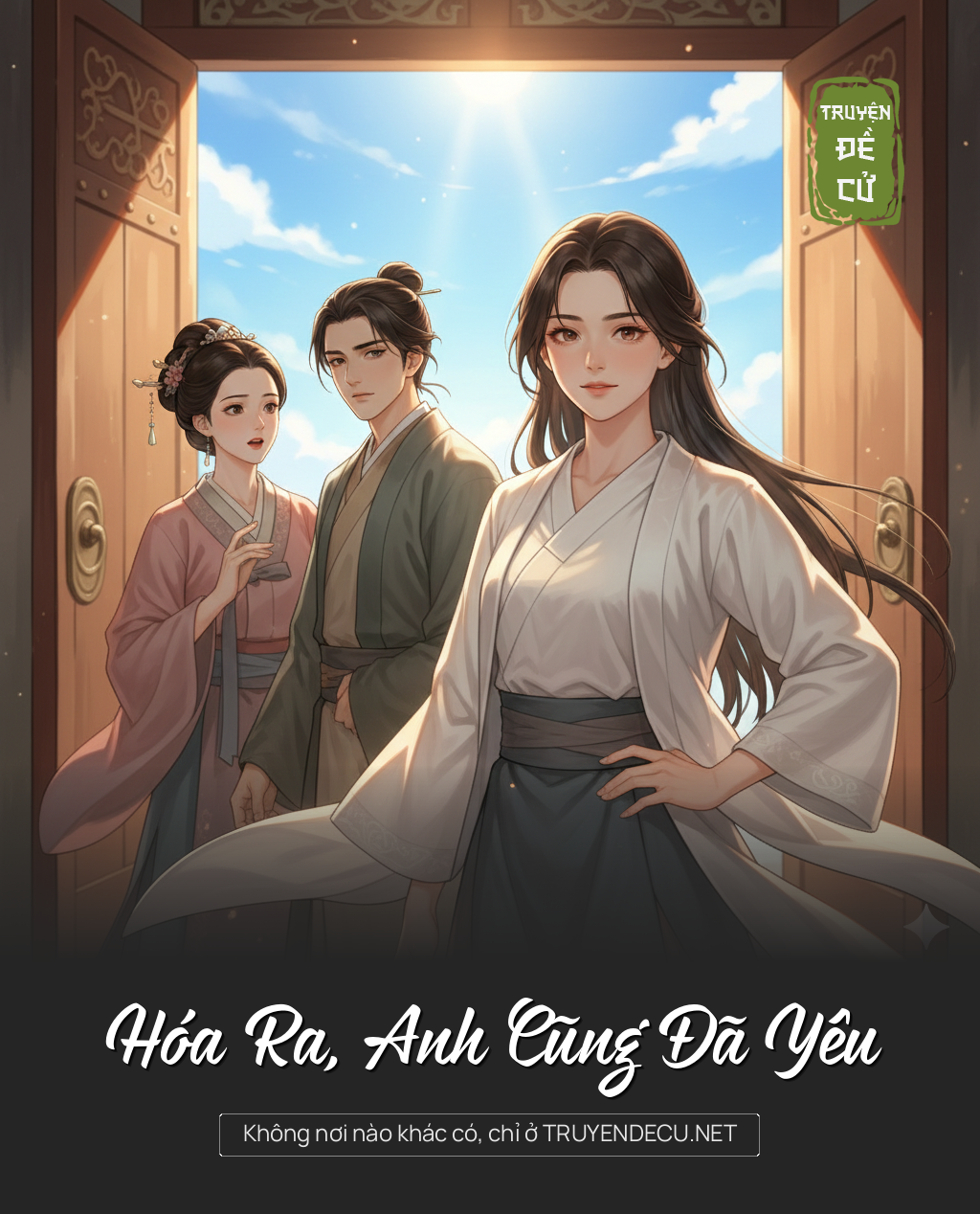 Hóa Ra, Anh Cũng Đã Yêu