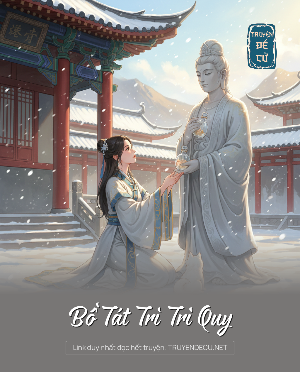 
                            Bồ Tát Trì Trì Quy