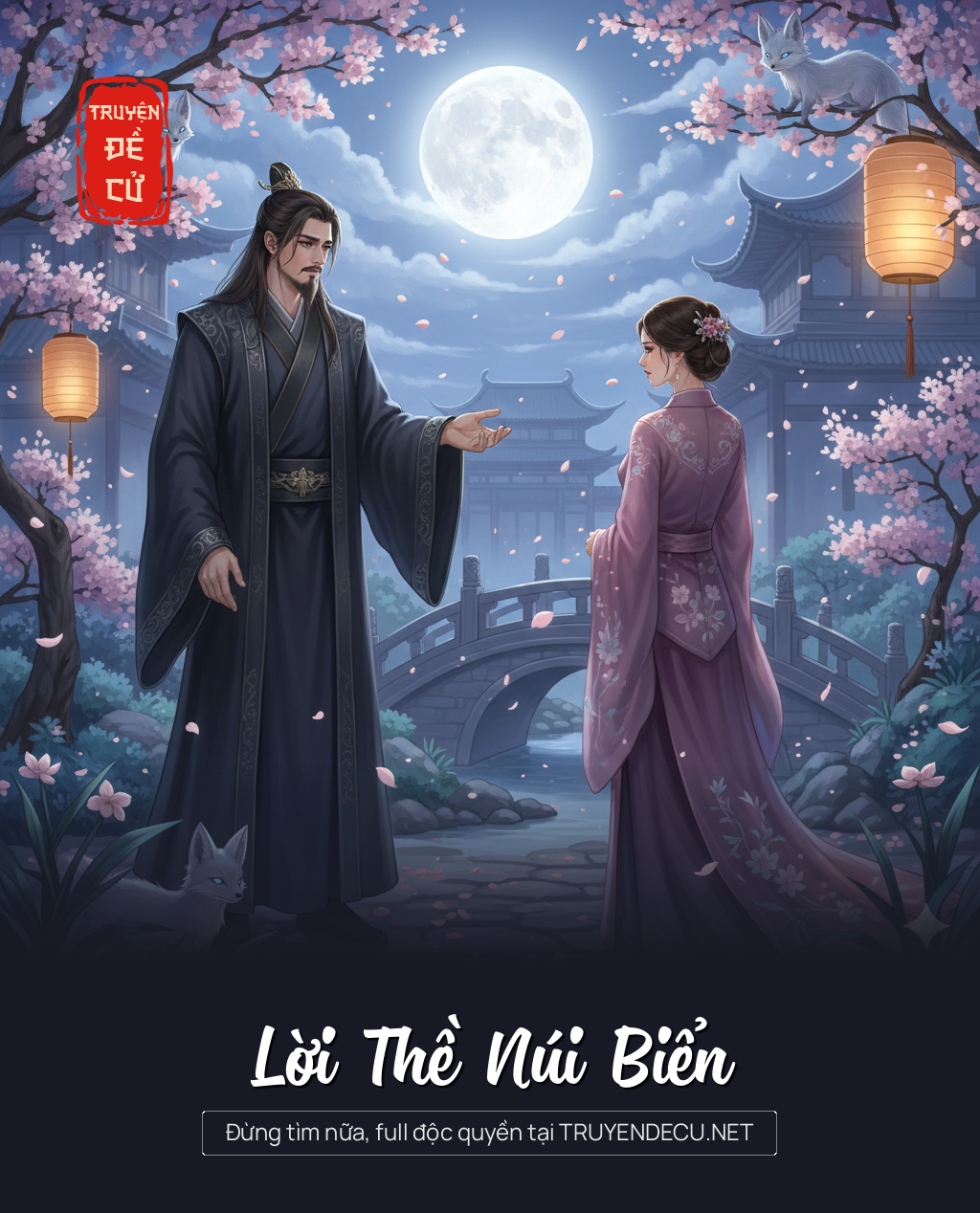 
                            Lời Thề Núi Biển