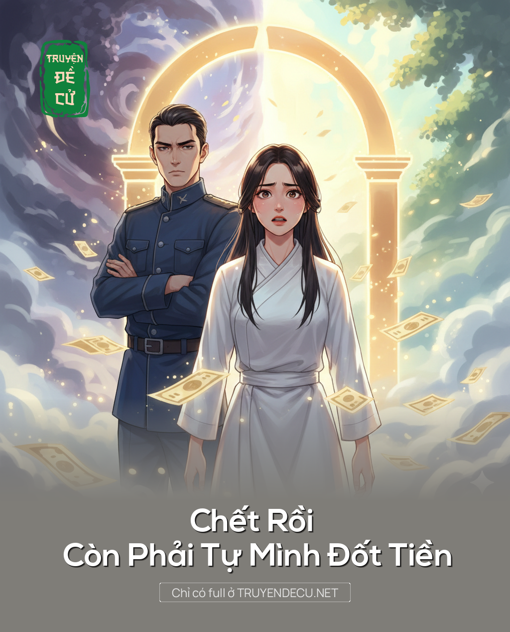 
                            Chết Rồi Còn Phải Tự Mình Đốt Tiền