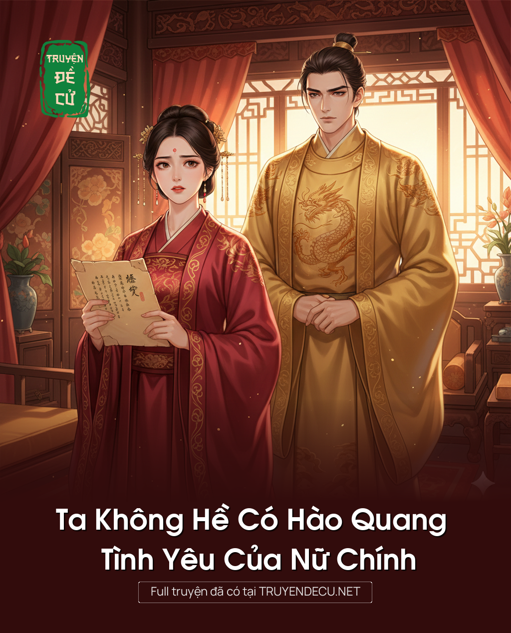 Ta Không Hề Có Hào Quang Tình Yêu Của Nữ Chính