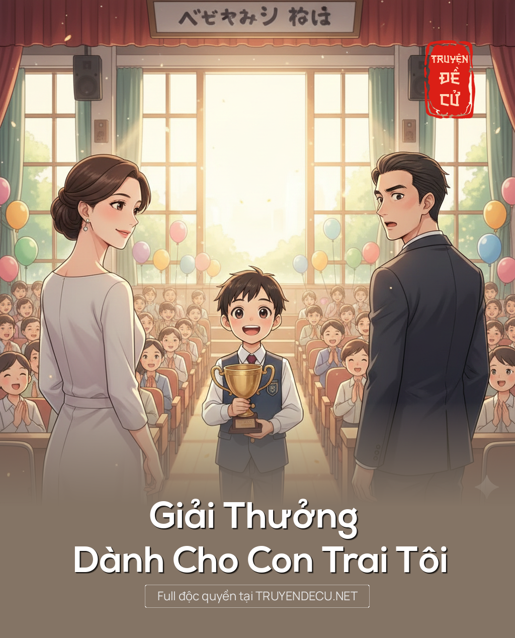 Giải Thưởng Dành Cho Con Trai Tôi