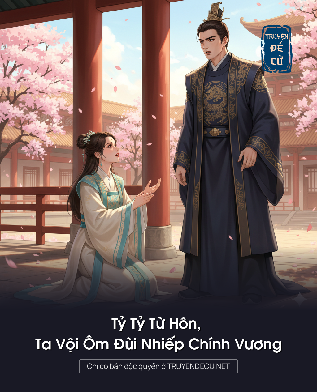 
                            Tỷ Tỷ Từ Hôn, Ta Vội Ôm Đùi Nhiếp Chính Vương