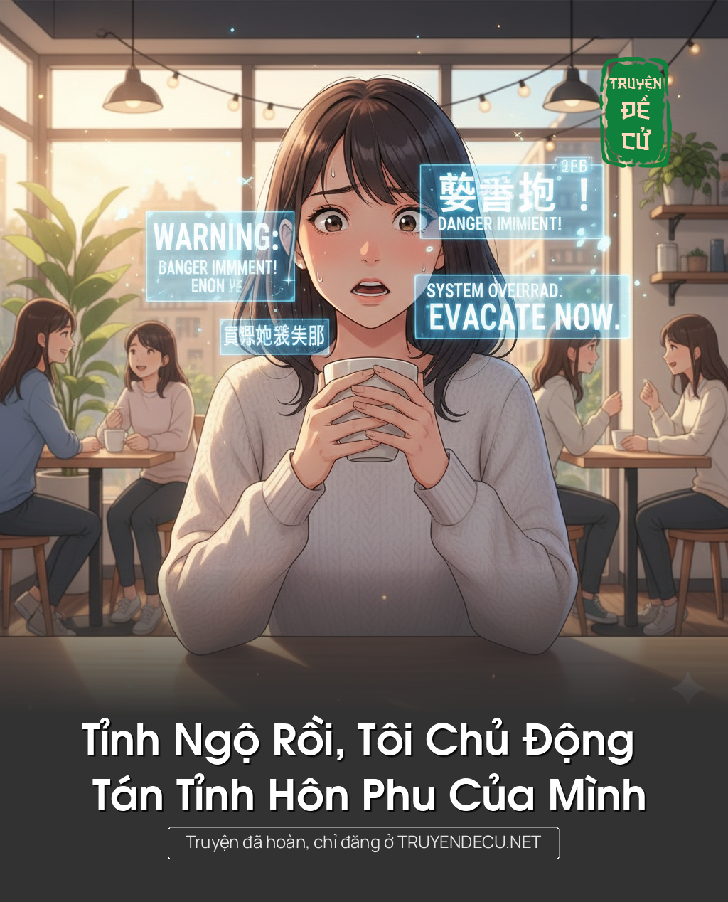 
                            Tỉnh Ngộ Rồi, Tôi Chủ Động Tán Tỉnh Hôn Phu Của Mình