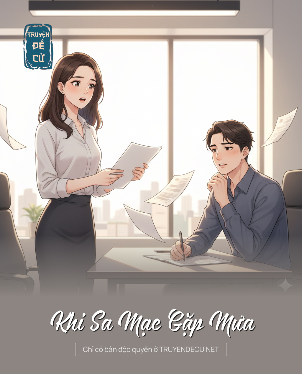 
                            Khi Sa Mạc Gặp Mưa