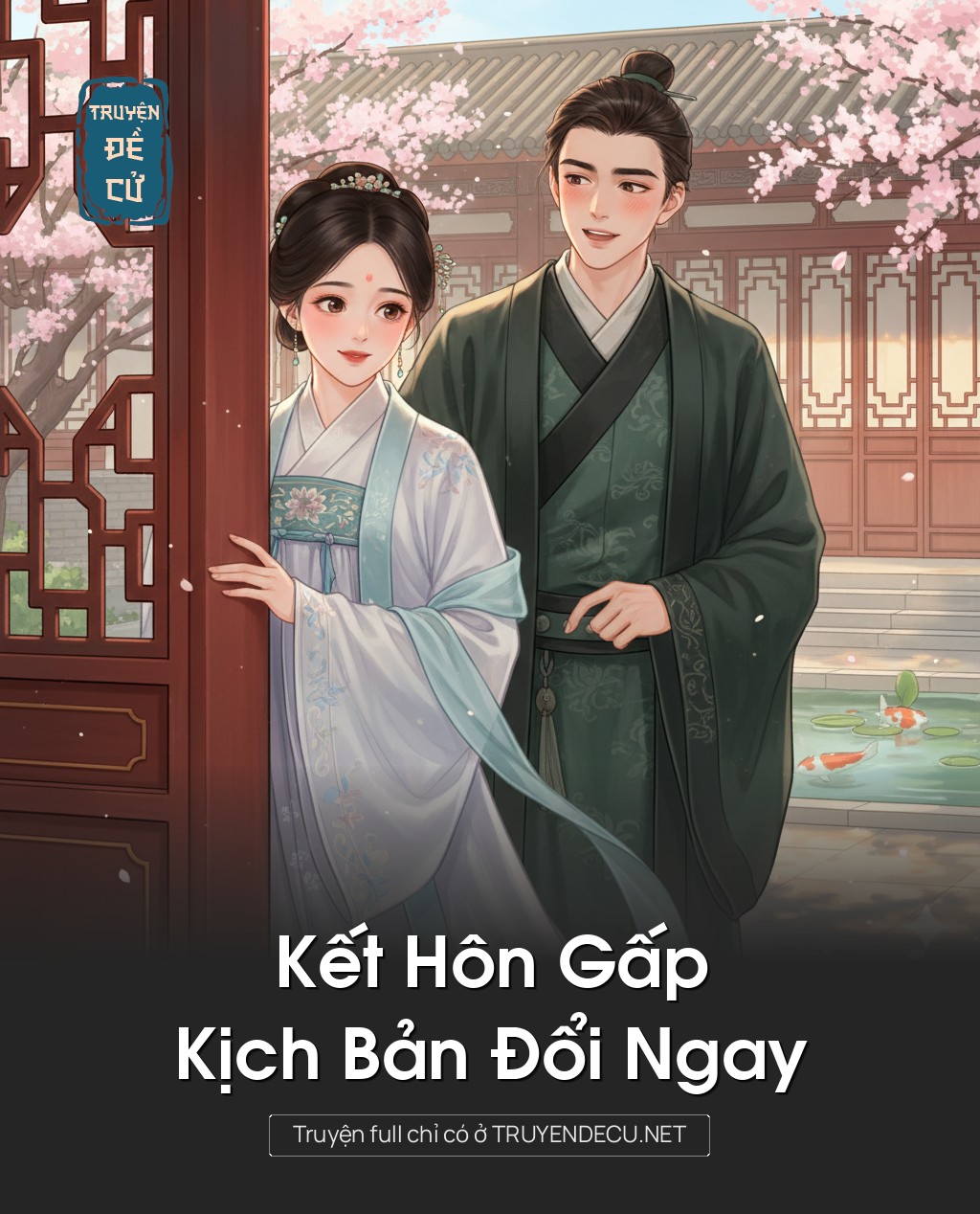 
                            Kết Hôn Gấp, Kịch Bản Đổi Ngay