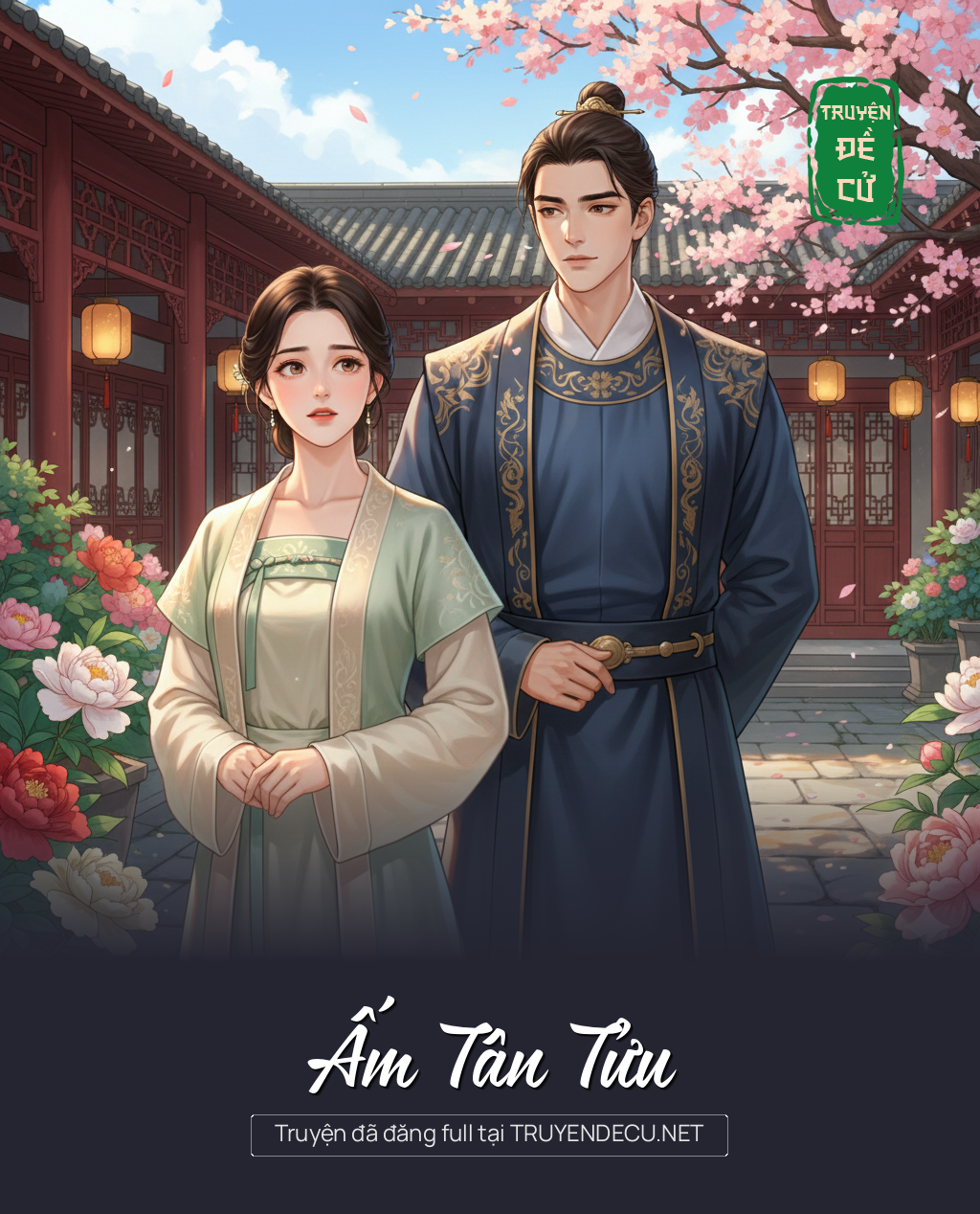 
                            Ấm Tân Tửu