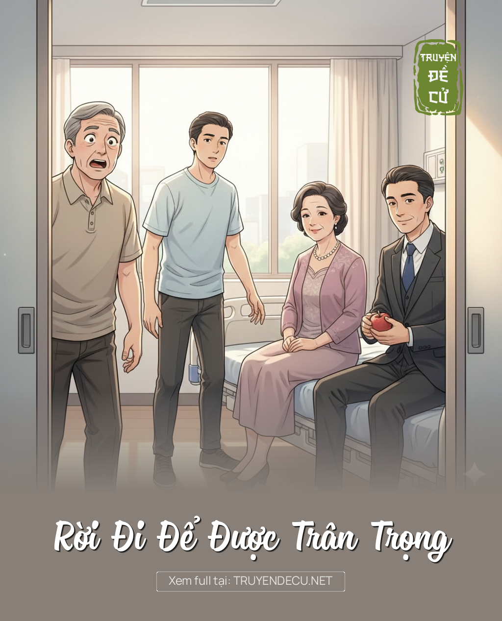 Rời Đi Để Được Trân Trọng