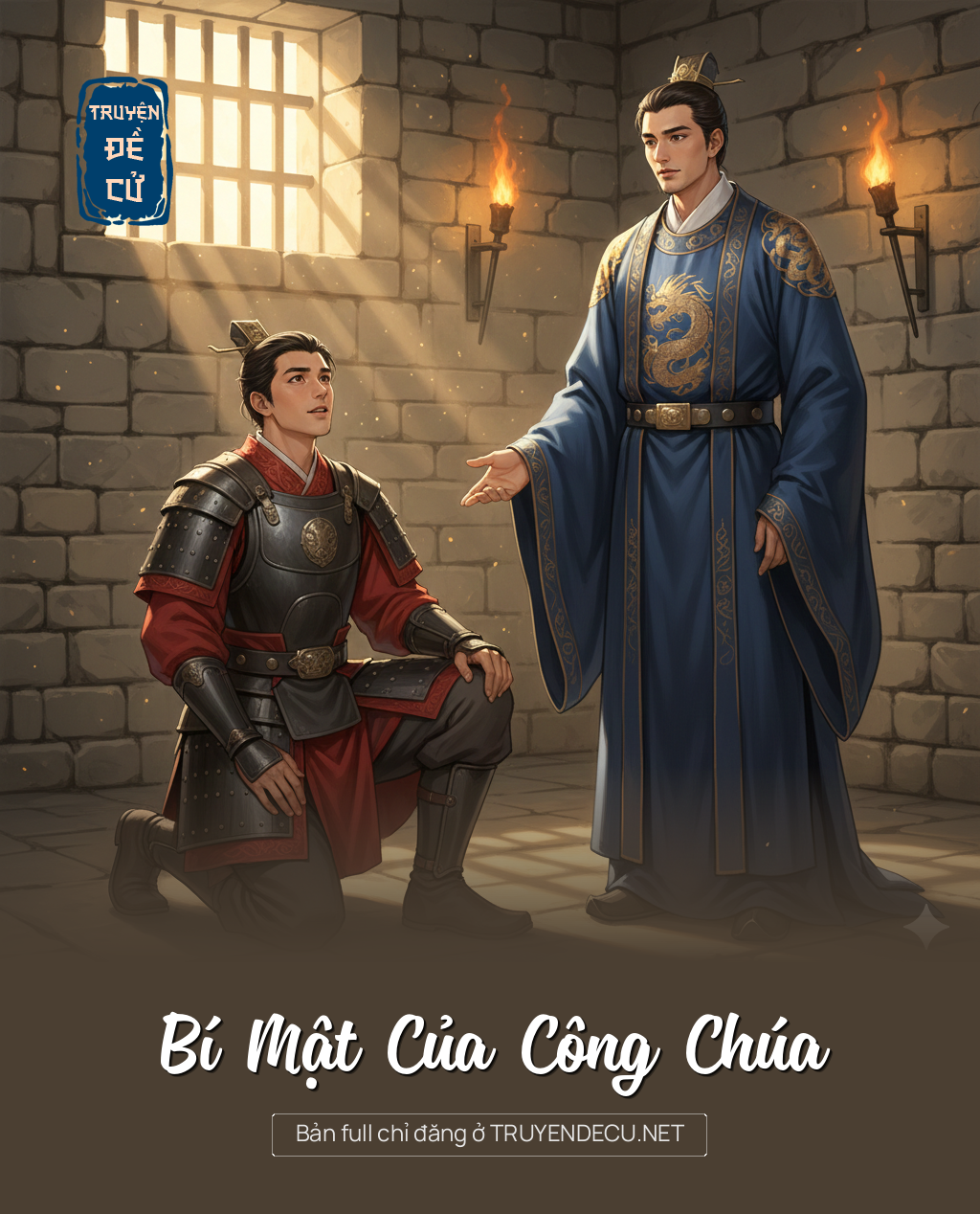 
                            Bí Mật Của Công Chúa