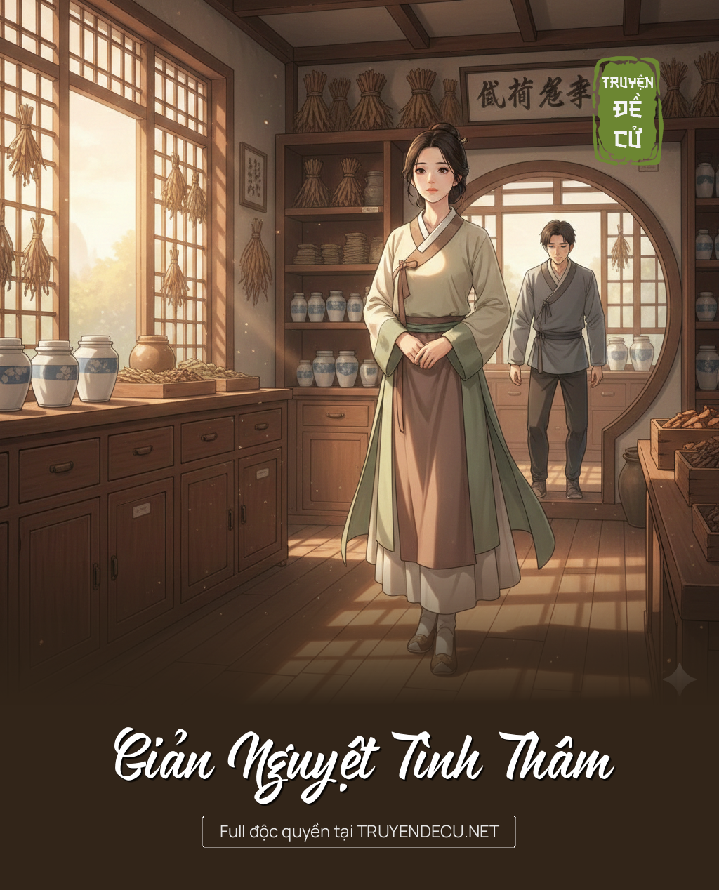 
                            Giản Nguyệt Tình Thâm