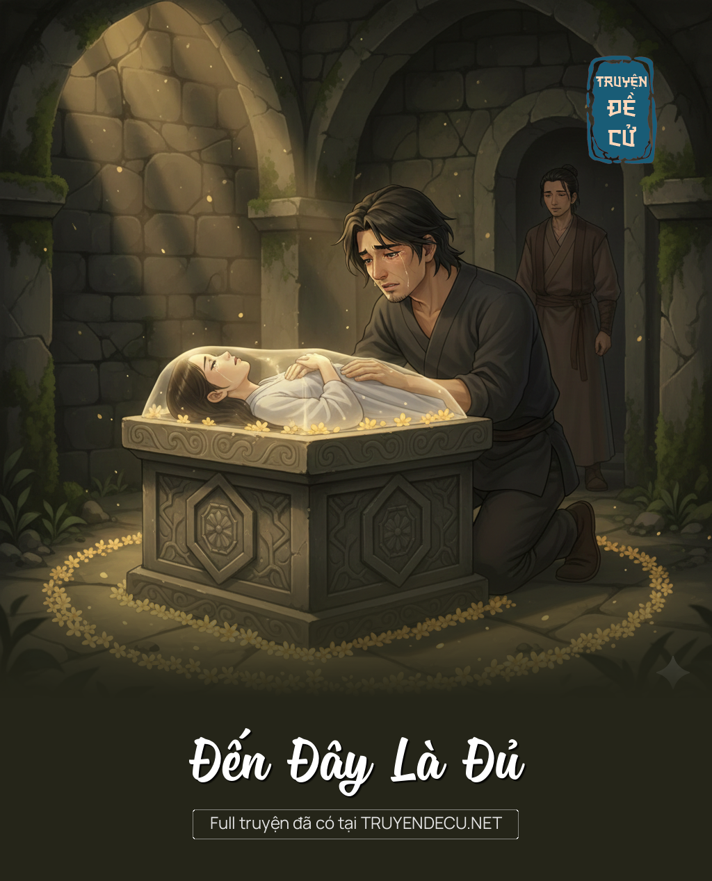 Đến Đây Là Đủ