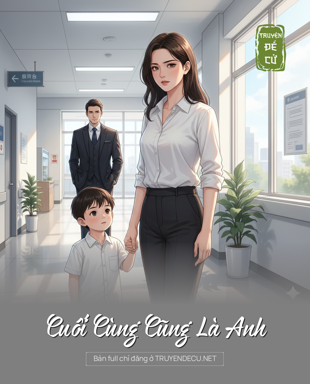 
                            Cuối Cùng Cũng Là Anh