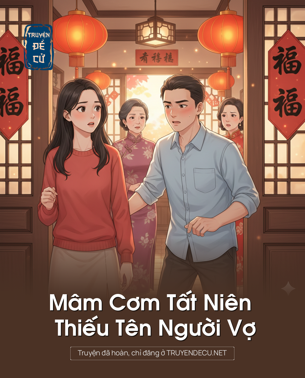 Mâm Cơm Tất Niên Thiếu Tên Người Vợ