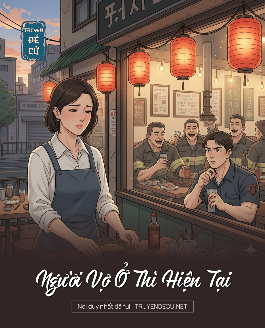 Người Vợ Ở Thì Hiện Tại