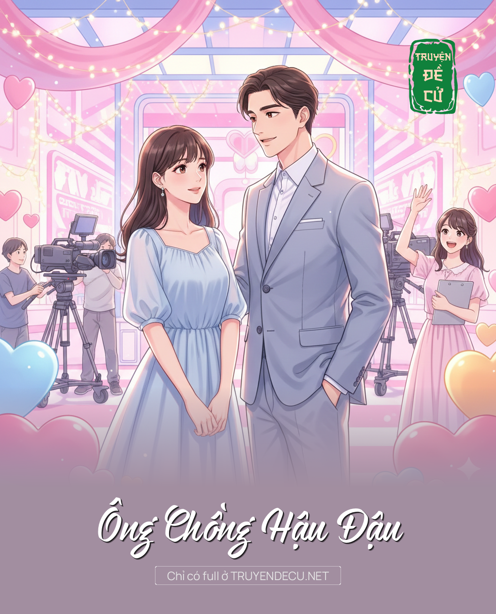 
                            Ông Chồng Hậu Đậu