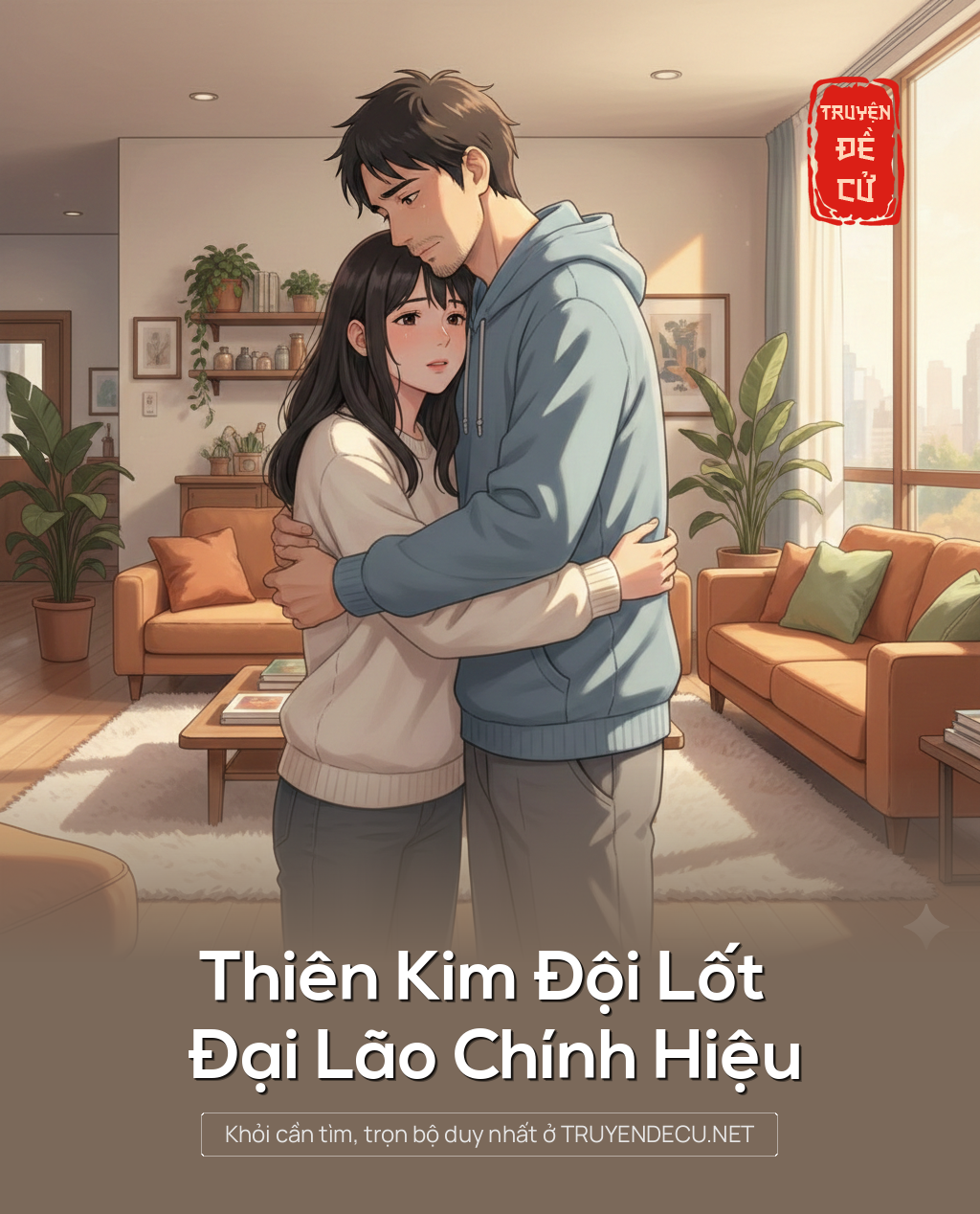 
                            Thiên Kim Đội Lốt & Đại Lão Chính Hiệu