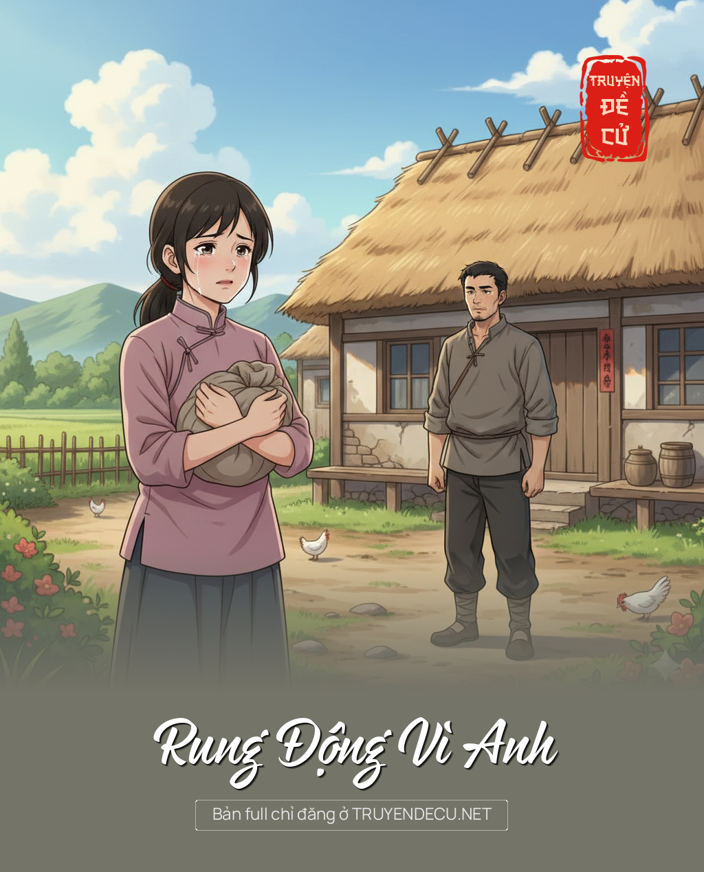 Rung Động Vì Anh