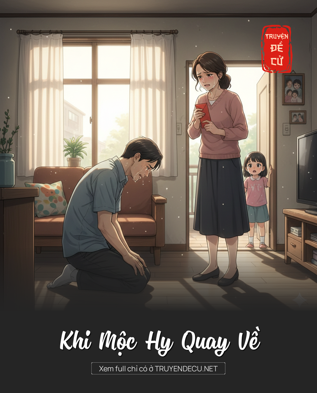 Khi Mộc Hy Quay Về