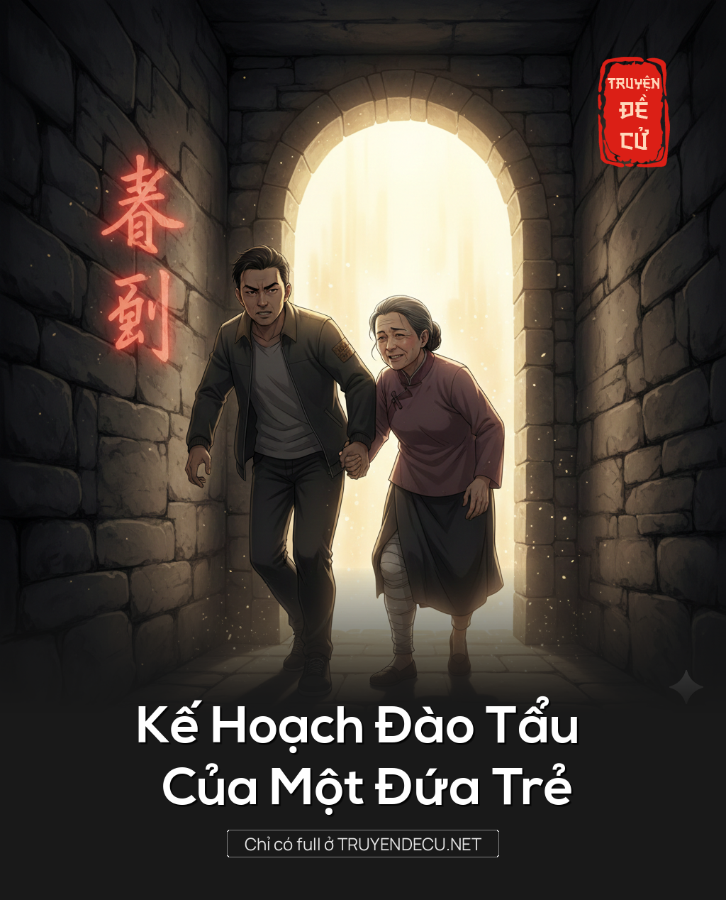 Kế Hoạch Đào Tẩu Của Một Đứa Trẻ