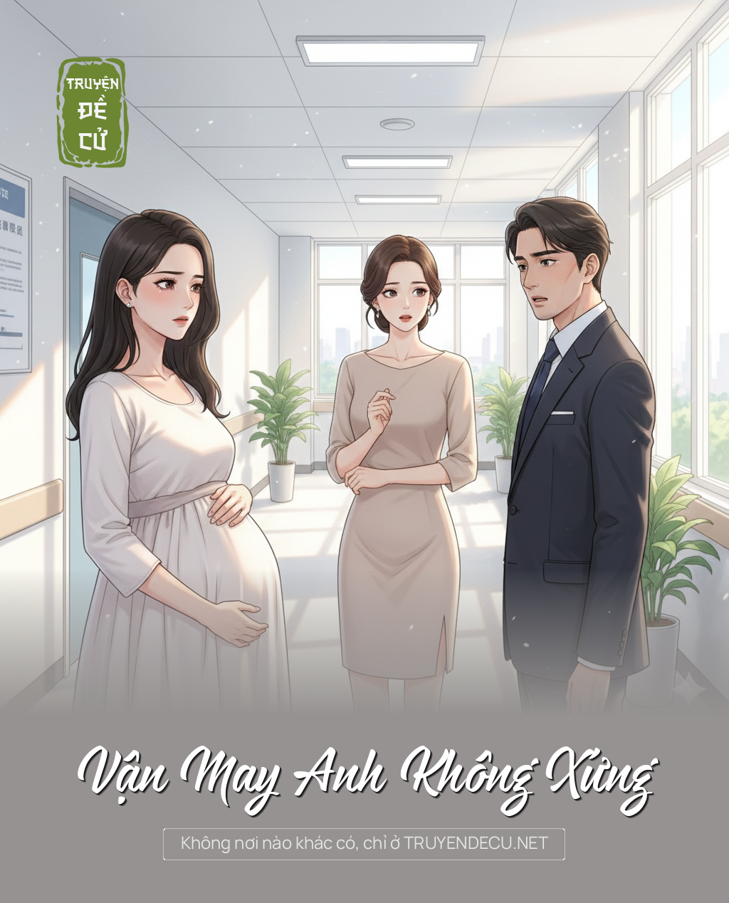 Vận May Anh Không Xứng
