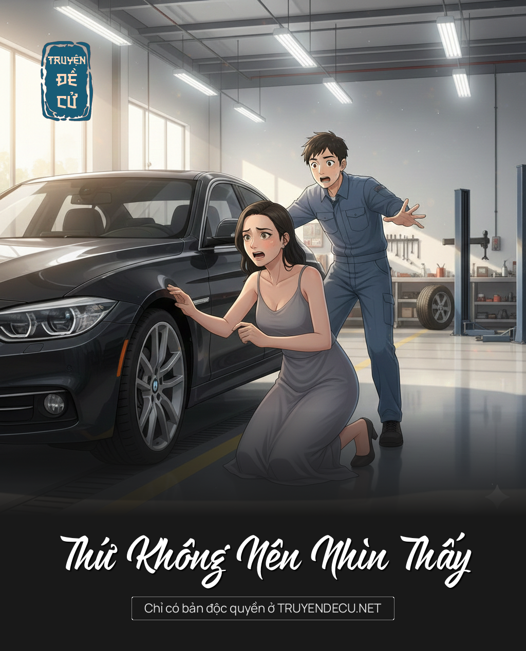 Thứ Không Nên Nhìn Thấy