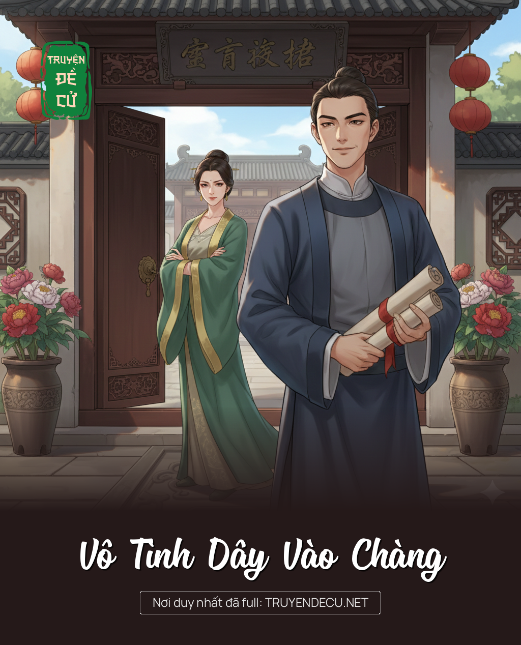 Vô Tình Dây Vào Chàng