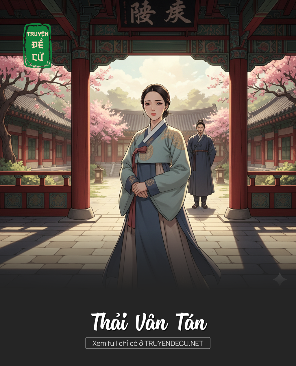 
                            Thải Vân Tán