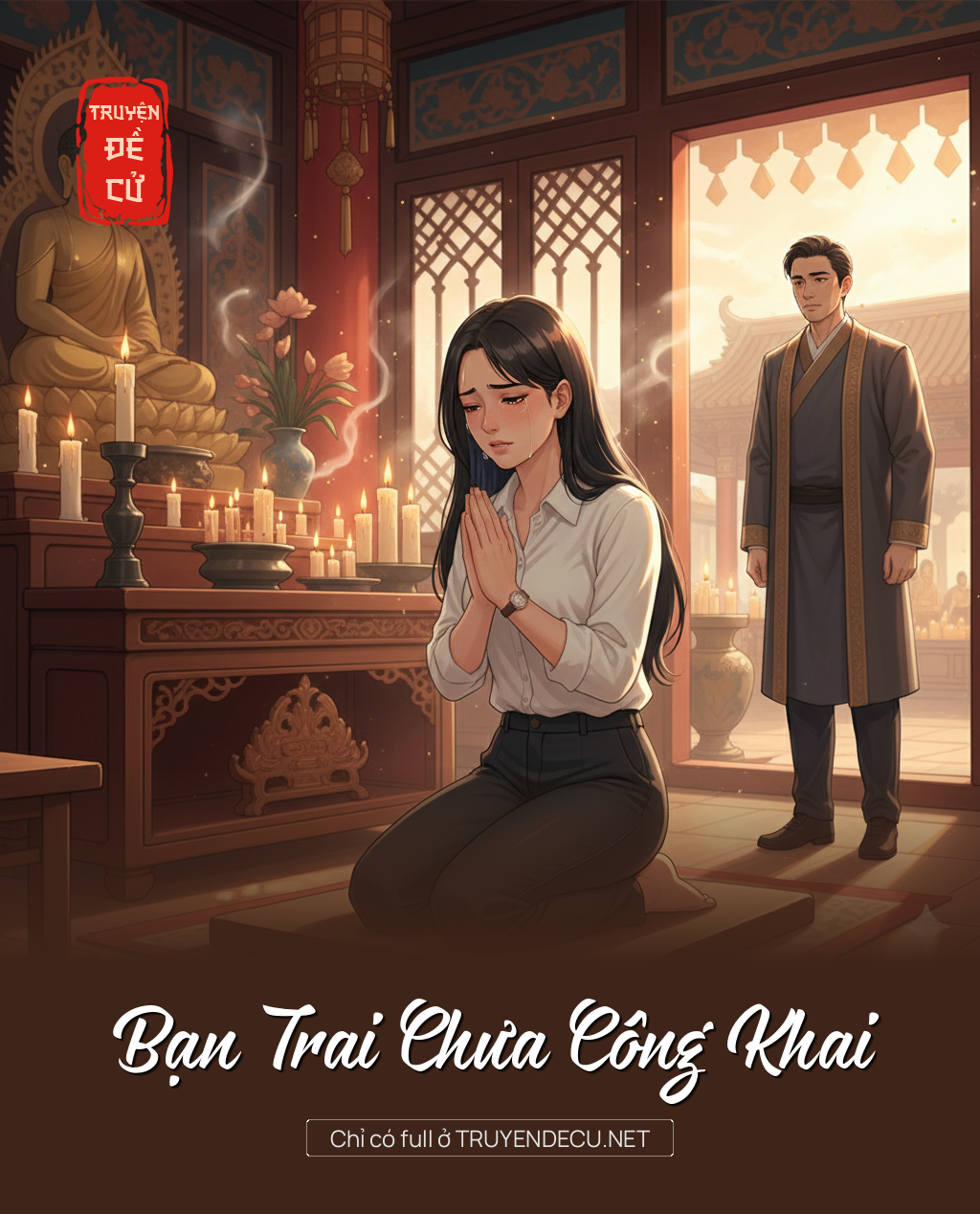 Bạn Trai Chưa Công Khai