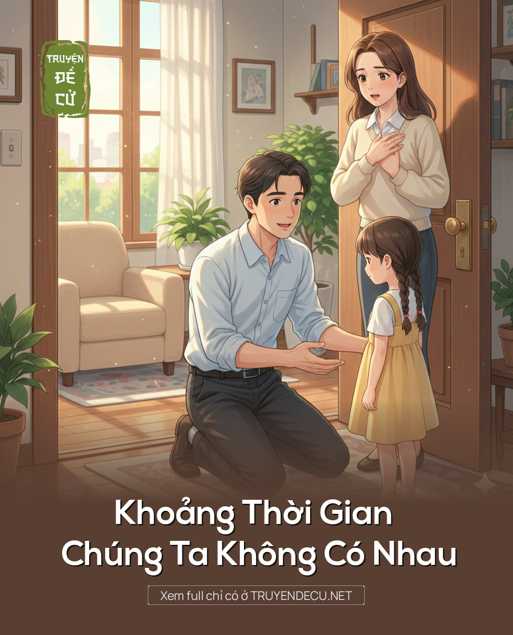 Khoảng Thời Gian Chúng Ta Không Có Nhau