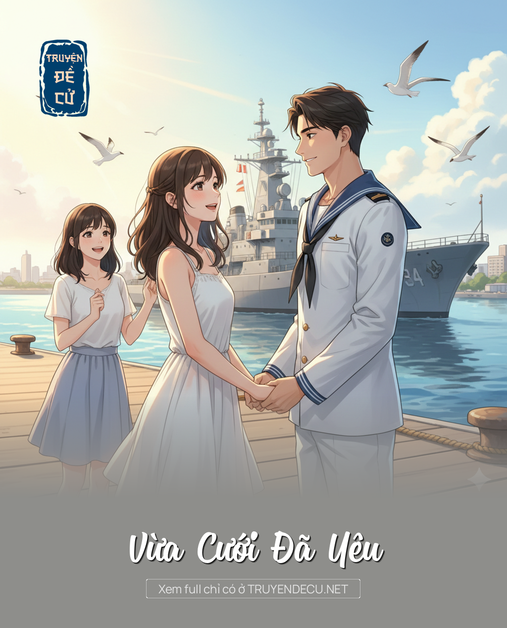 
                            Vừa Cưới Đã Yêu