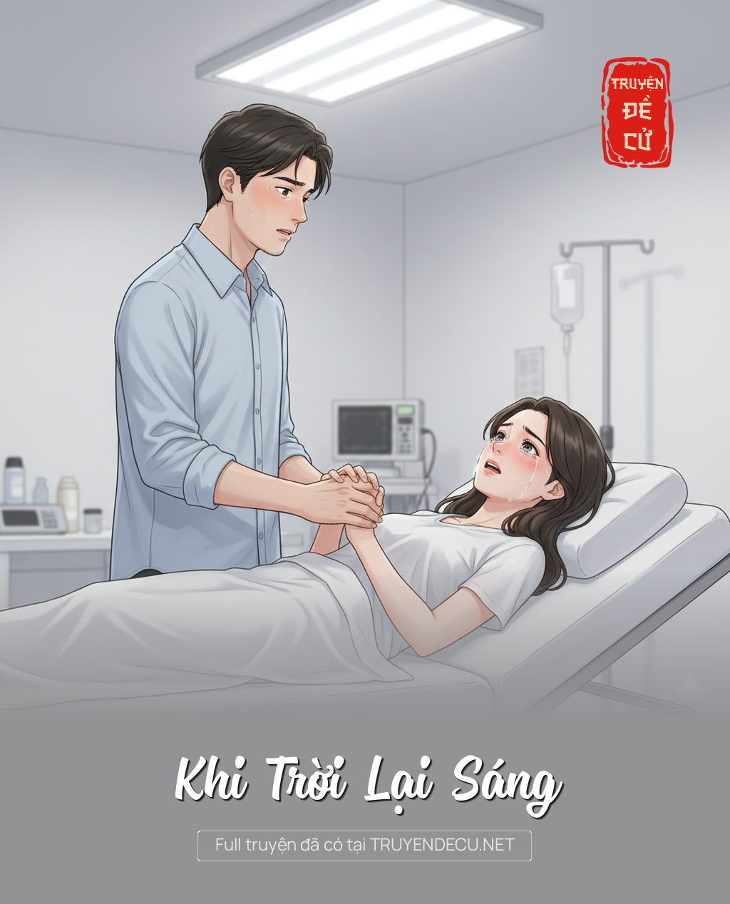 Khi Trời Lại Sáng
