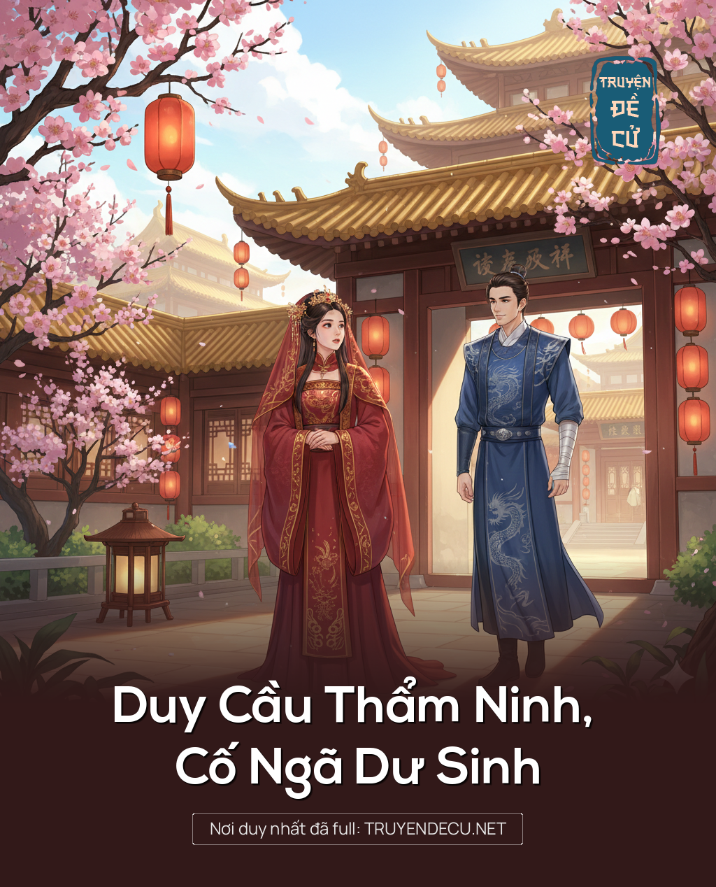
                            Duy Cầu Thẩm Ninh, Cố Ngã Dư Sinh