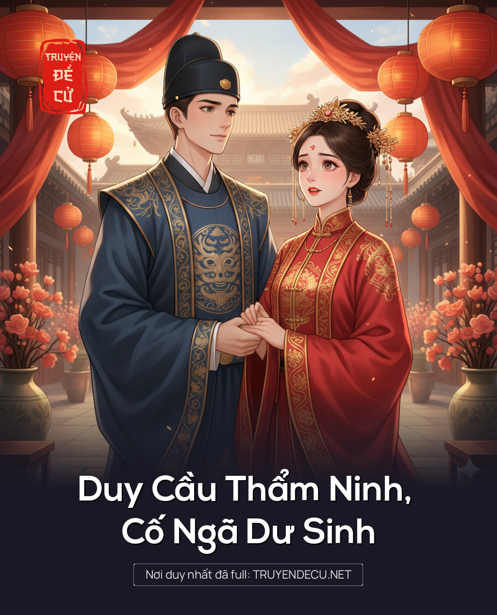
                            Duy Cầu Thẩm Ninh, Cố Ngã Dư Sinh