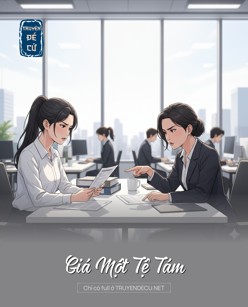 Giá Một Tệ Tám