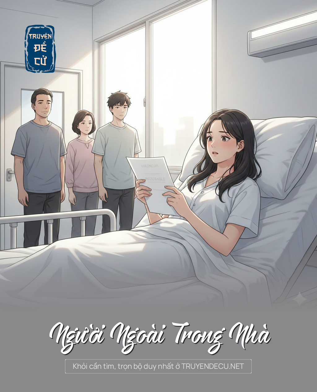 Người Ngoài Trong Nhà
