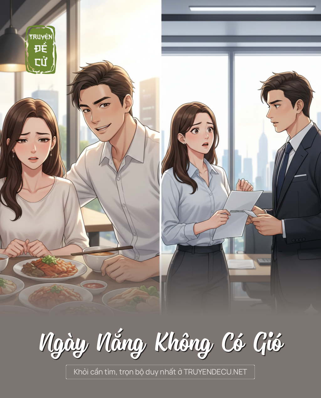 
                            Ngày Nắng Không Có Gió