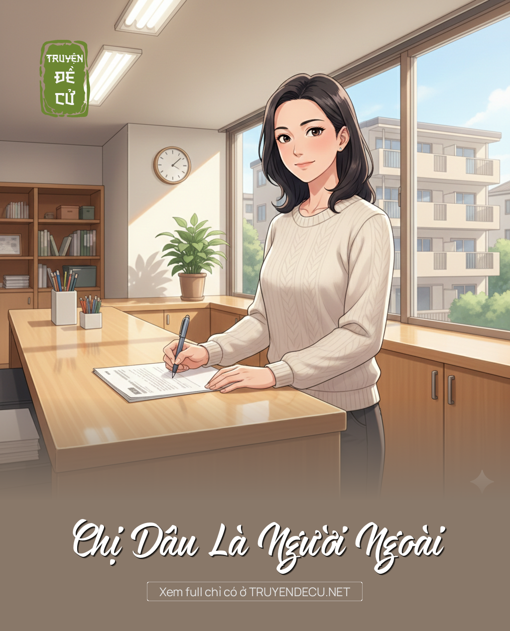 Chị Dâu Là Người Ngoài