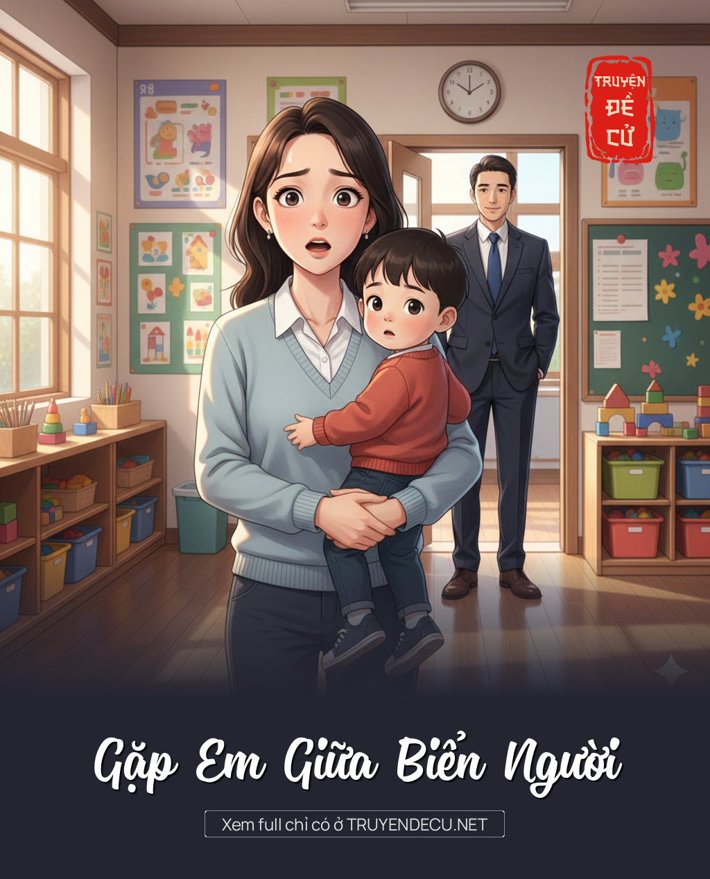 
                            Gặp Em Giữa Biển Người