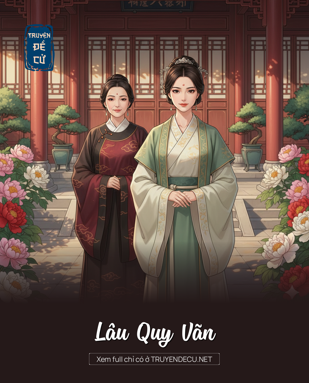 
                            Lâu Quy Vãn