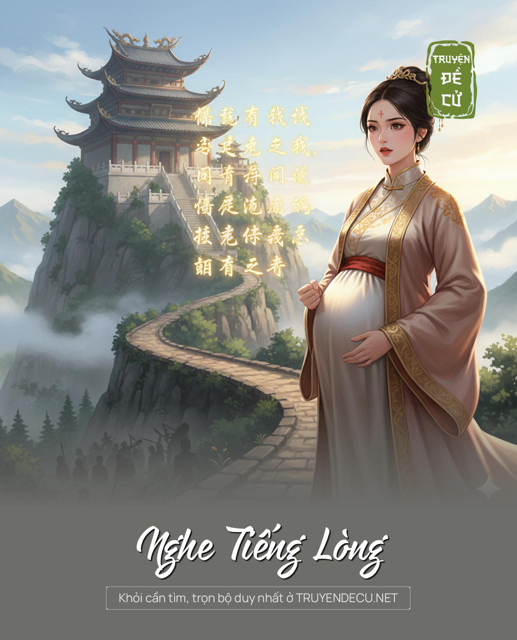 
                            Nghe Tiếng Lòng