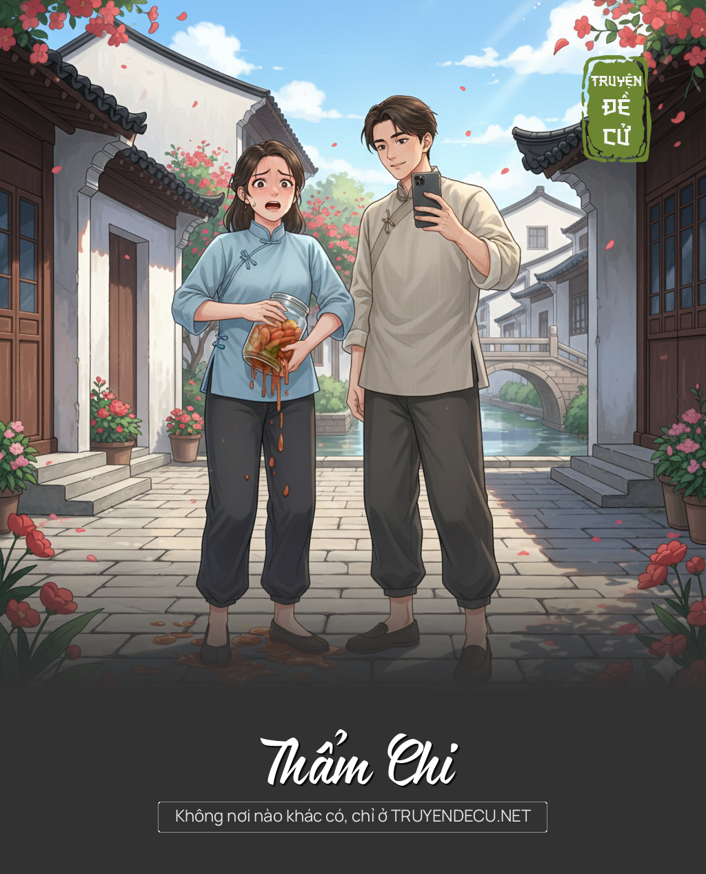 
                            Thẩm Chi