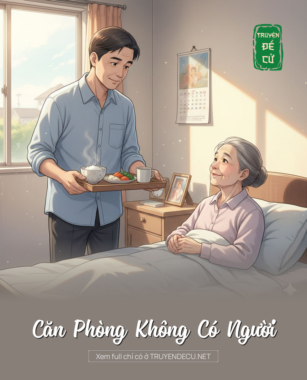 Căn Phòng Không Có Người