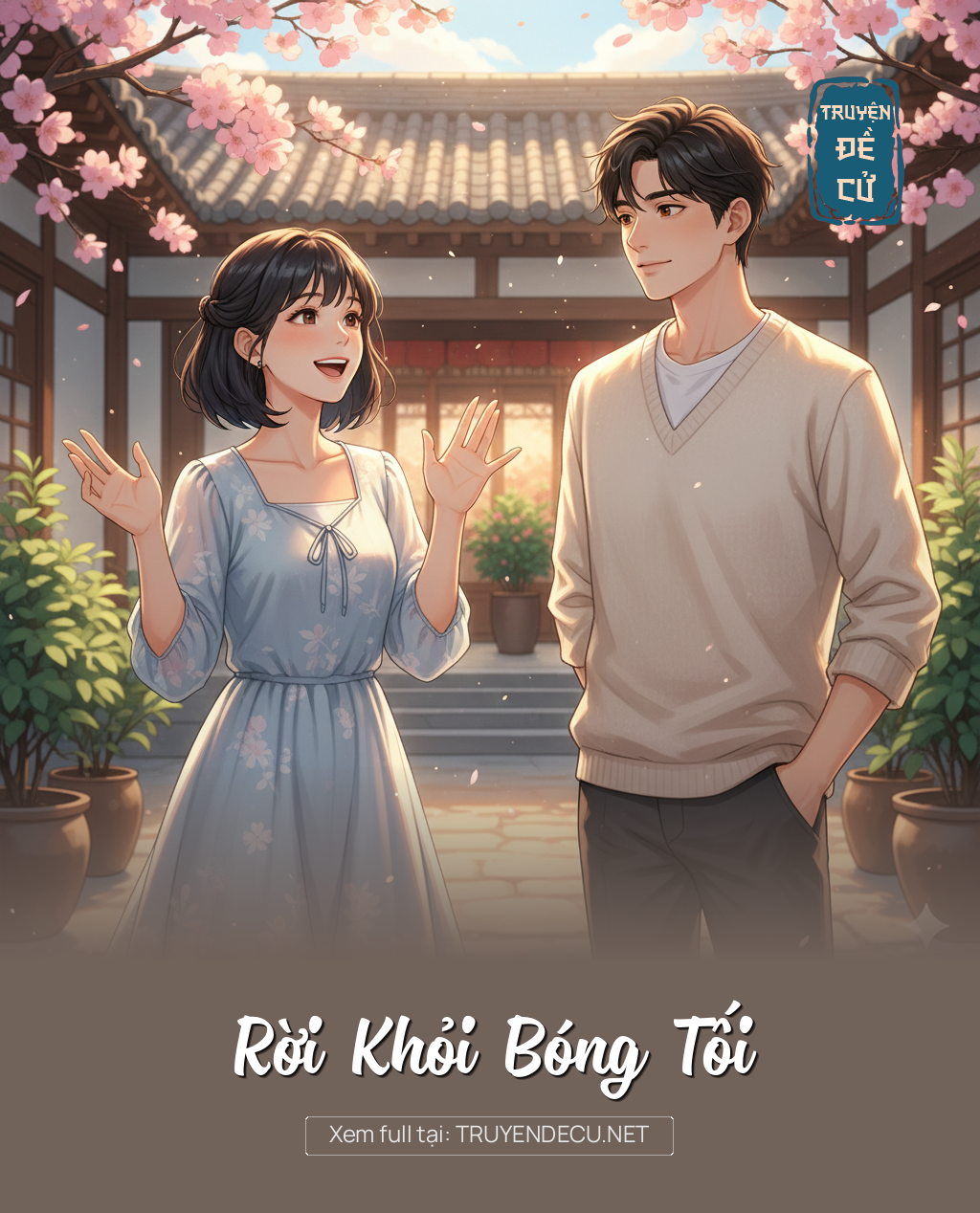 Rời Khỏi Bóng Tối