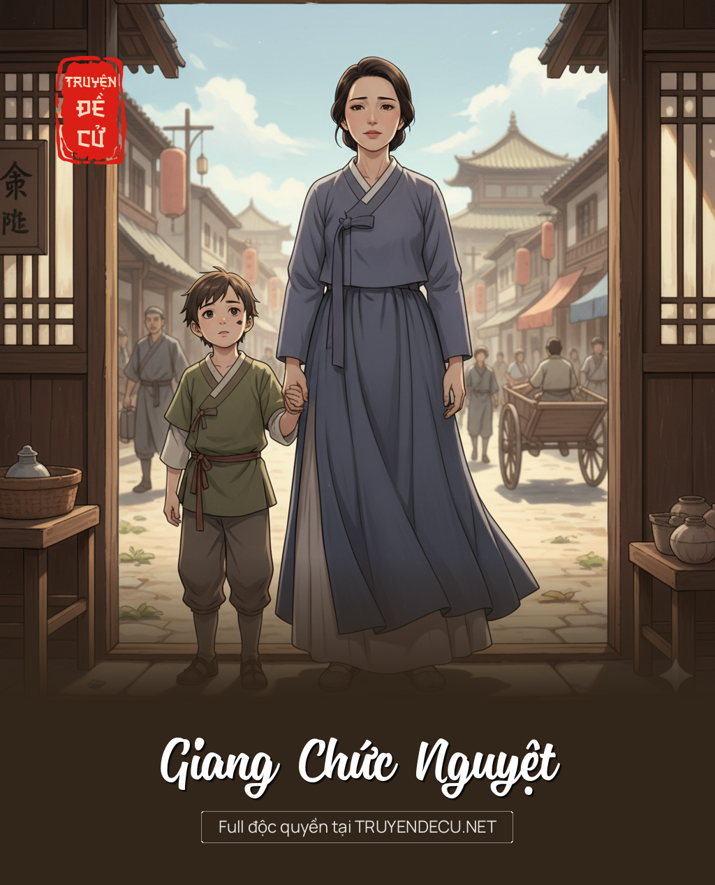 
                            Giang Chức Nguyệt