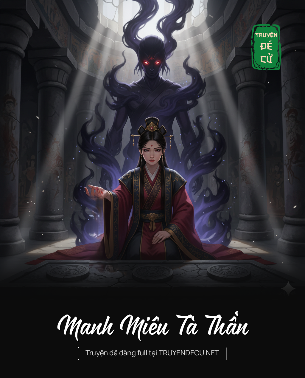
                            Manh Miêu Tà Thần
