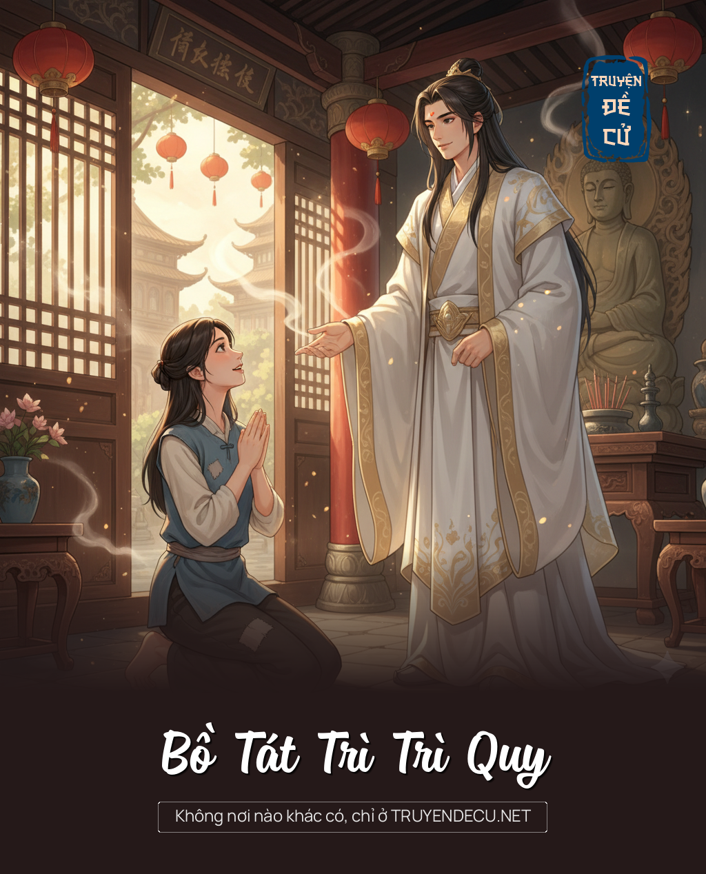 
                            Bồ Tát Trì Trì Quy
